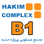 B1 Complex